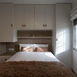 Triana Urban Apartamento